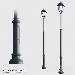Street lighting - Classic pole for outdoor lighting Arbat 