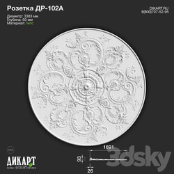 Decorative plaster - www.dikart.ru Dr-102A D3383x93mm 9_25_2019 