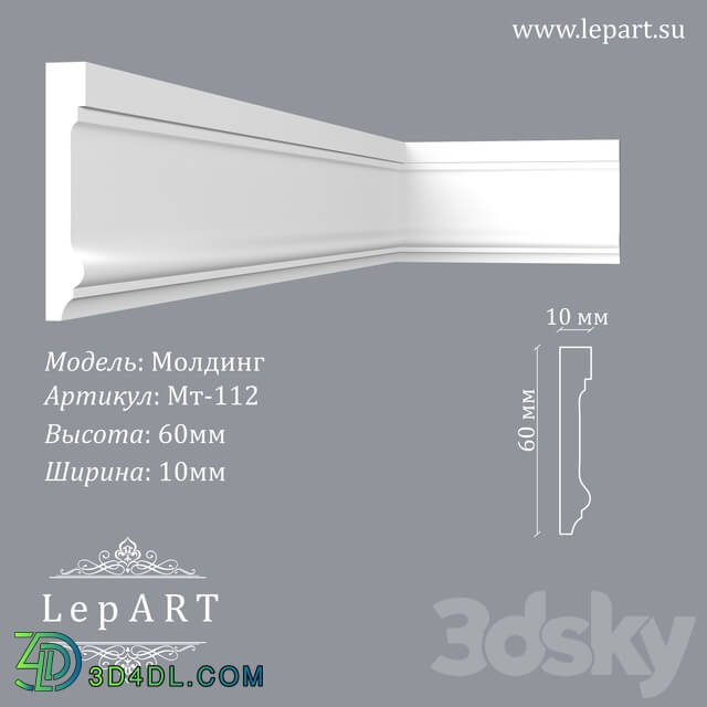Decorative plaster - Lepart Molding MT-112 OM