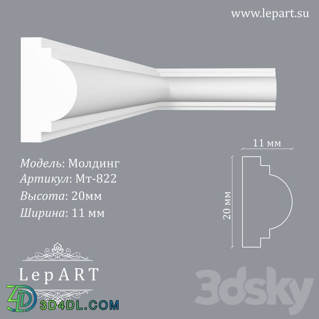 Lepart Molding MT 822 OM