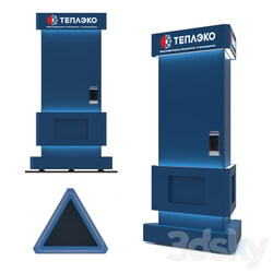 Shop - Commercial equipment - Exhibition stand _Stella_ 