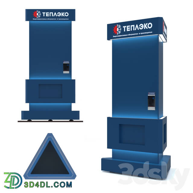 Shop - Commercial equipment - Exhibition stand _Stella_
