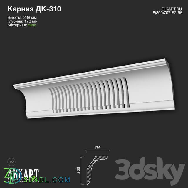 Decorative plaster - www.dikart.ru Dk-310 238Hx176mm 6.7