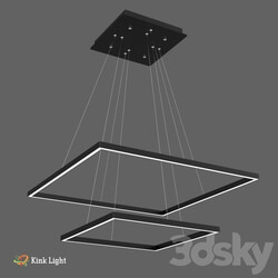 Suspension Altis 08227.19 Pendant light 3D Models 3DSKY 