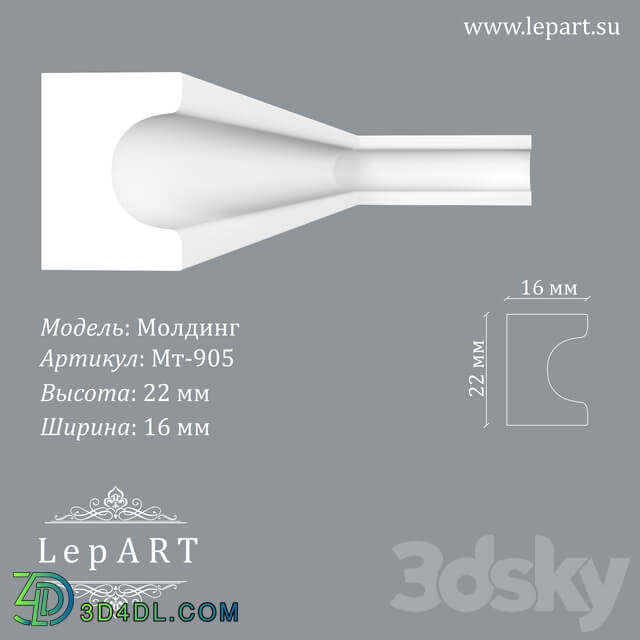 Decorative plaster - Lepart Molding MT-905 OM