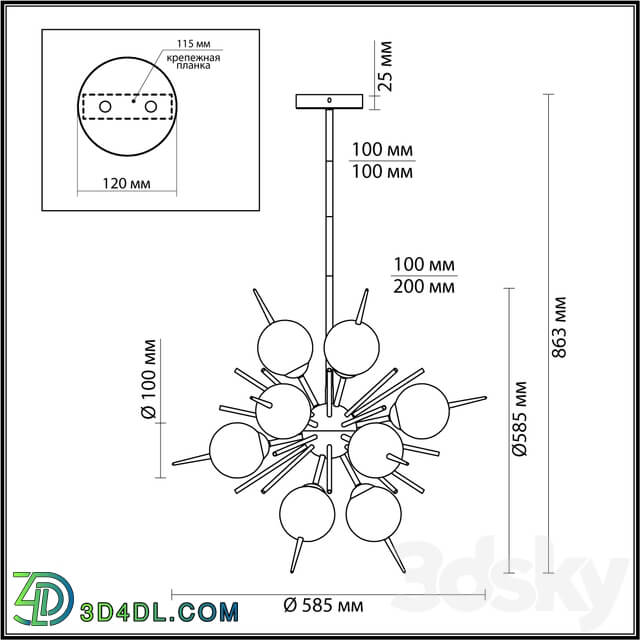 Pendant light - Odeon Light 4787_12 Vilina