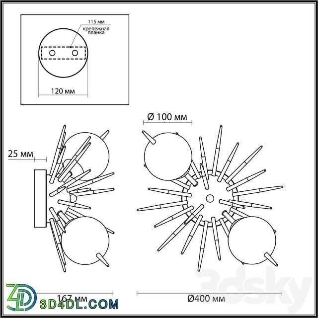 Wall light - Odeon Light 4787 _ 2 W Vilina