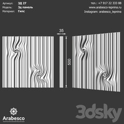 Decorative plaster - 3D panel 27 ОМ 