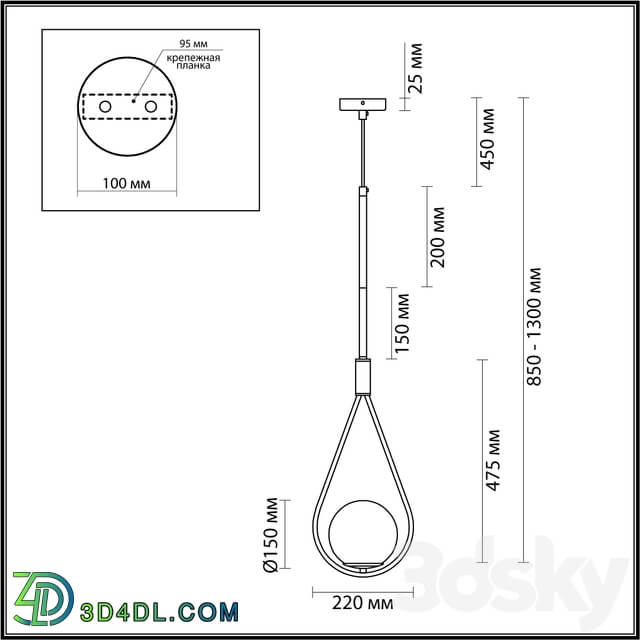 Pendant light - Odeon Light 4810_1 Flari