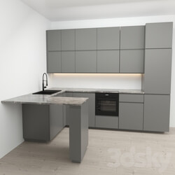 Kitchen - Modern kitchen VOXTORP DARK 