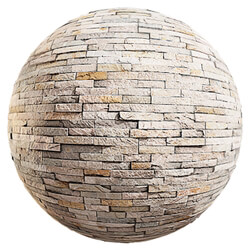 Quixel Stone wall ucvldfjg 