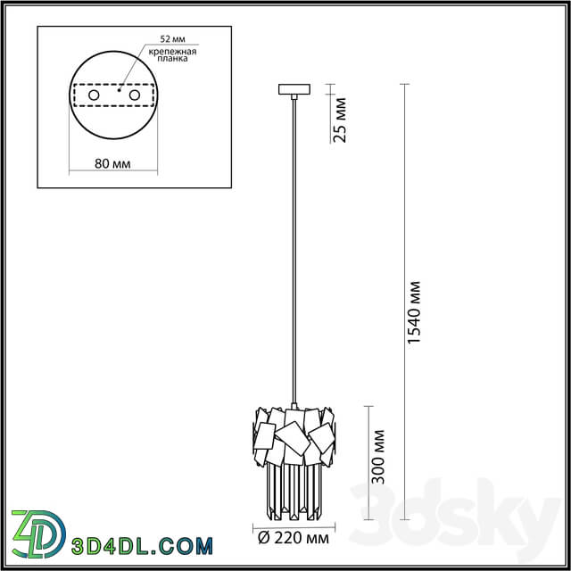 Pendant light - Odeon Light 4811_1 STALA