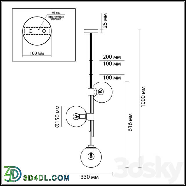 Pendant light - Odeon Light 4800_3 BRAZERI