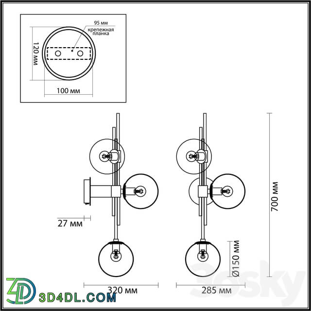 Wall light - ODEON LIGHT 4799 _ 3W BRAZERI