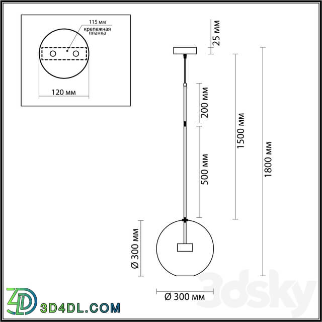 Pendant light - Odeon Light 4802 _ 12L BUBBLES