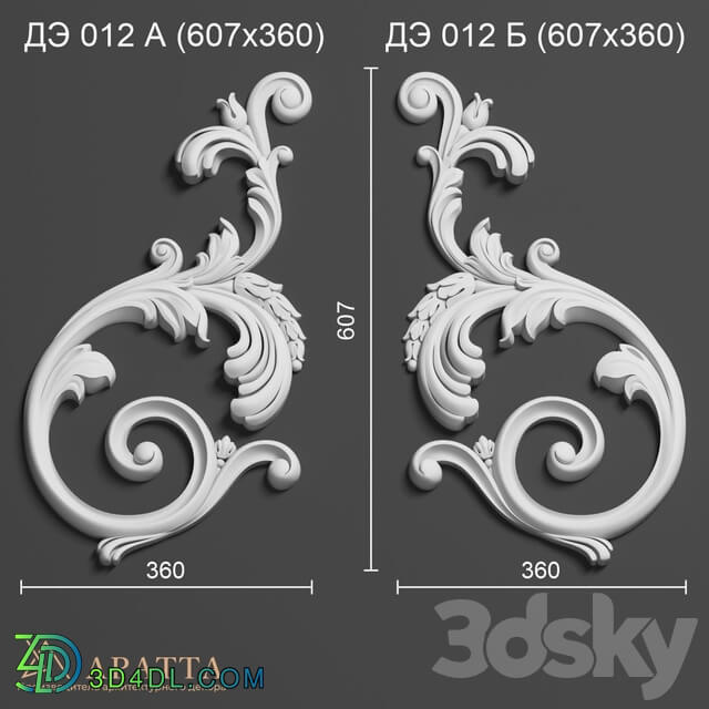 Decorative plaster - Aratta DE 012 A-B _607х360_