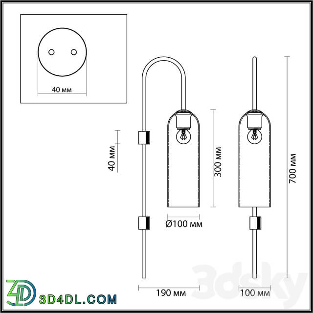 Wall light - Odeon Light 4805 _ 1W VOSTI