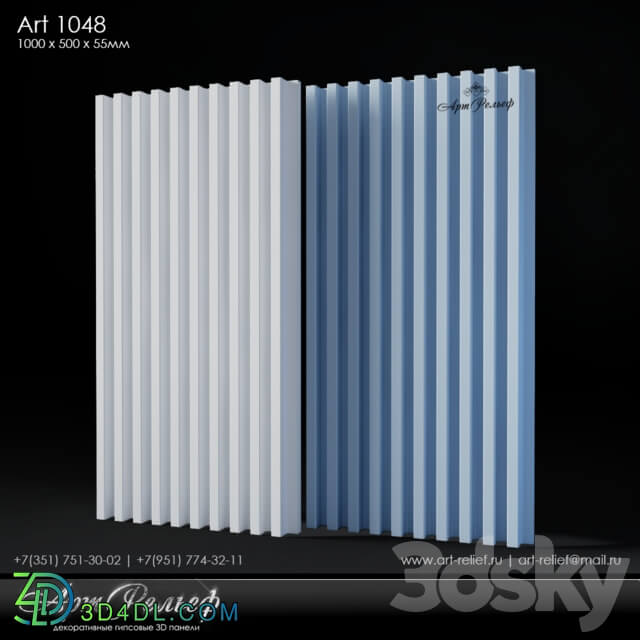 3D panel - Gypsum 3d panel Art-1048 from ArtRelief