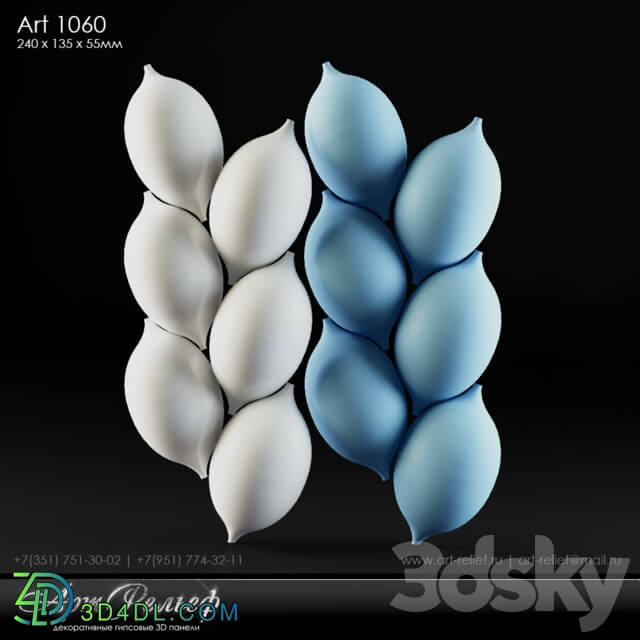 3D panel - Gypsum 3d panel Art-1060 from ArtRelief