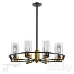 Pendant light - Odeon Light 4817_8 KAVO 