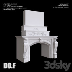 Fireplace - OM_KH62_1900_2300_935_DOF 