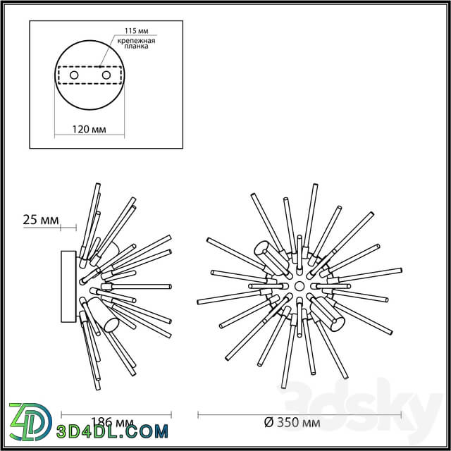 Wall light - Odeon Light 4849 _ 2W KADRILIA