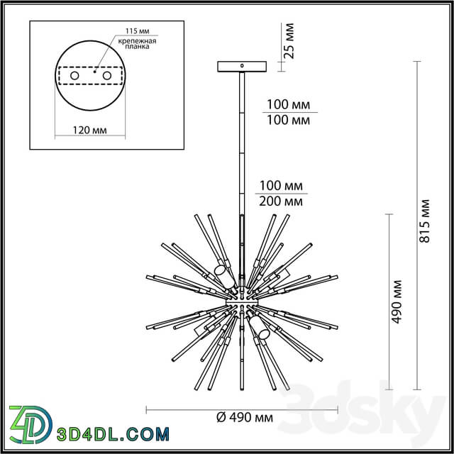 Pendant light - ODEON LIGHT 4828_6 KADRILIA