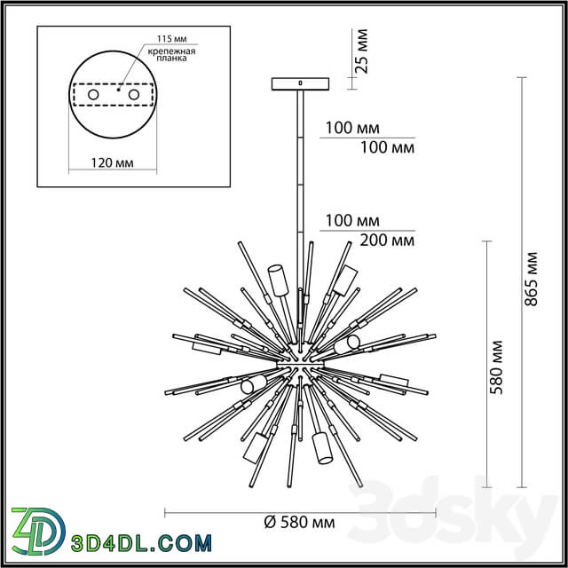 Pendant light - ODEON LIGHT 4849_12 KADRILIA