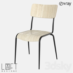 CHAIR LoftDesigne 2218 model 