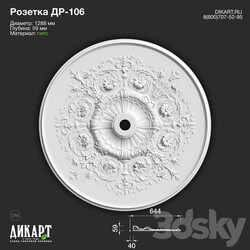 Decorative plaster - www.dikart.ru Dr-106 D1288x59mm 1.6.2020 