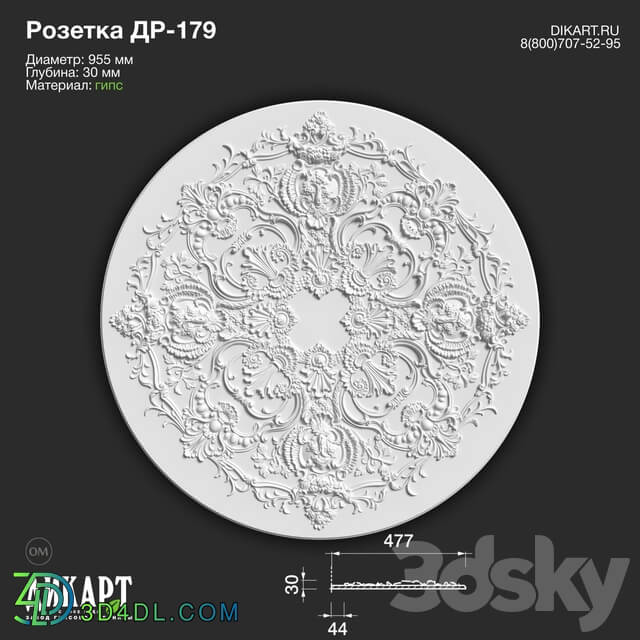 Decorative plaster - www.dikart.ru Dr-179 D955x30mm 11_13_2019