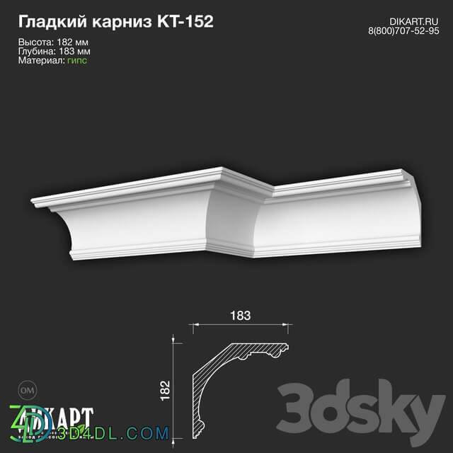 Decorative plaster - www.dikart.ru Kt-152 182Hx183mm 1.6.2020