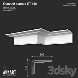 Decorative plaster - www.dikart.ru Kt-158 151Hx209mm 28.8. 
