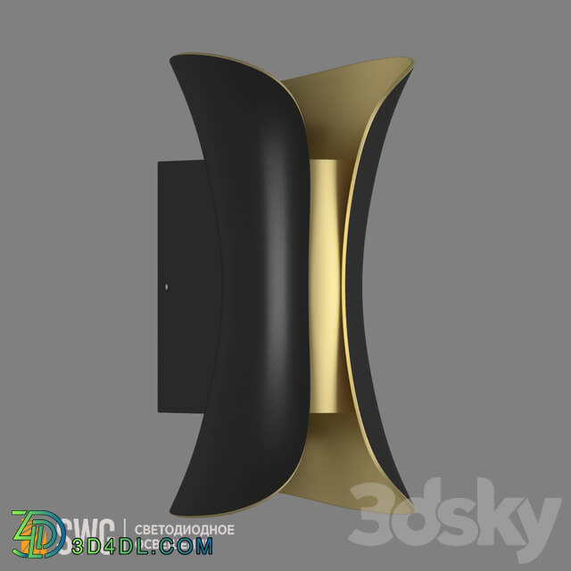 Wall light - OM Gw-8610