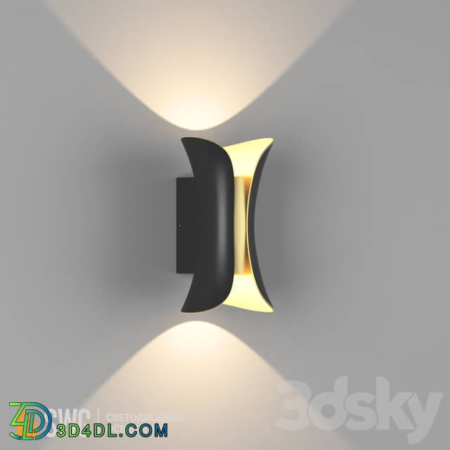 Wall light - OM Gw-8610