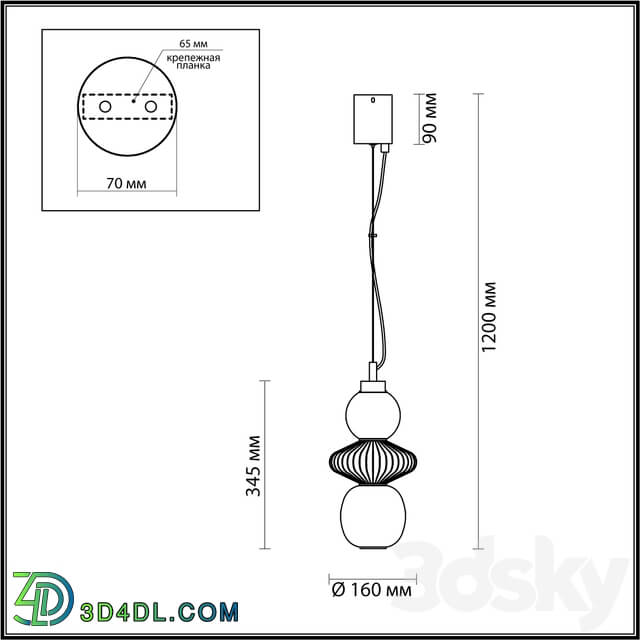 Pendant light - Odeon Light 4866 _ 8 L_ 4867 _ 8 L Monra