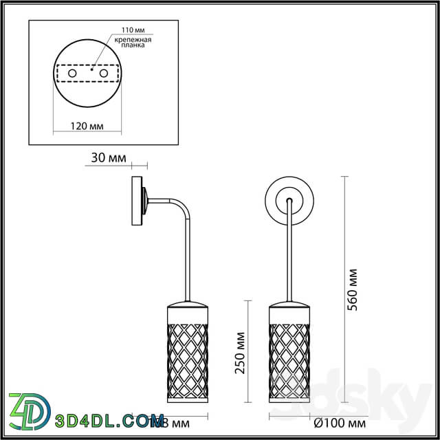 Street lighting - Odeon Light 4834 _ 1 W Dunes