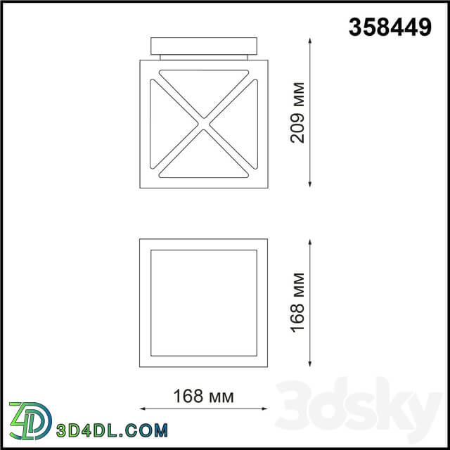 NOVOTECH 358449 DANTELA