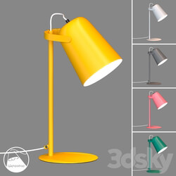 Table lamp - LampsShop.ru CNL7003 Table Color Lamp 