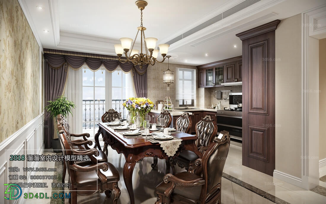 3D66 2018 Dining room kitchen American style E006