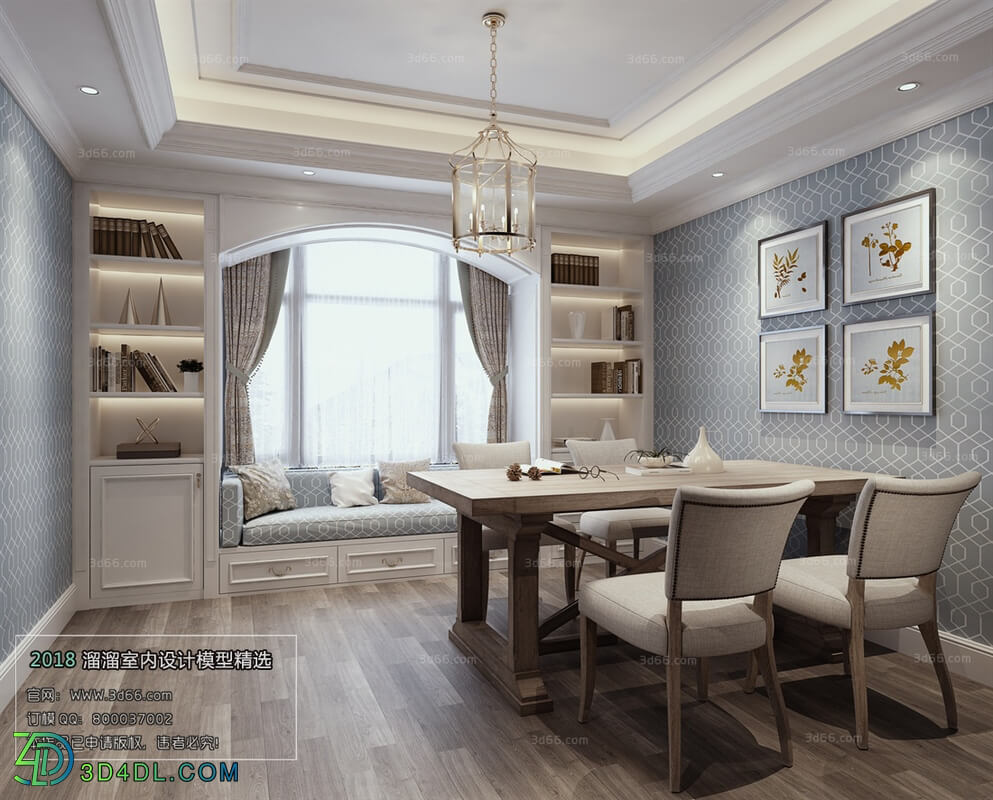 3D66 2018 Dining room kitchen American style E014