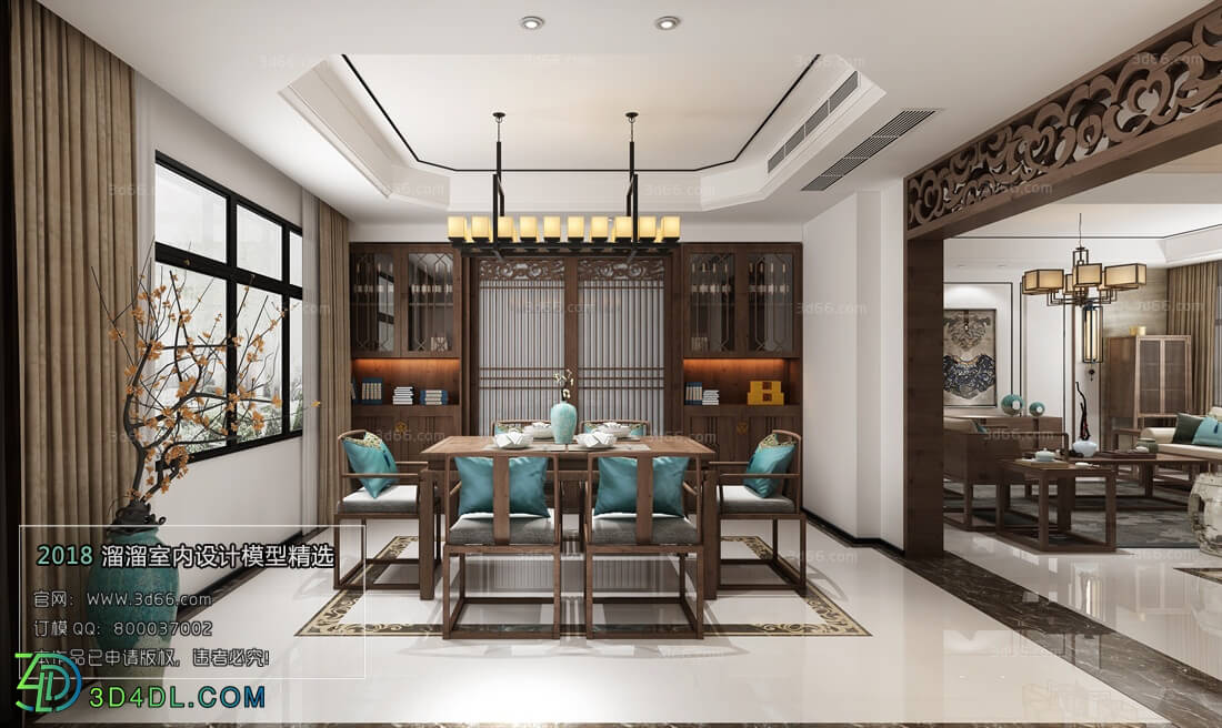 3D66 2018 Dining room kitchen Chinese style C002