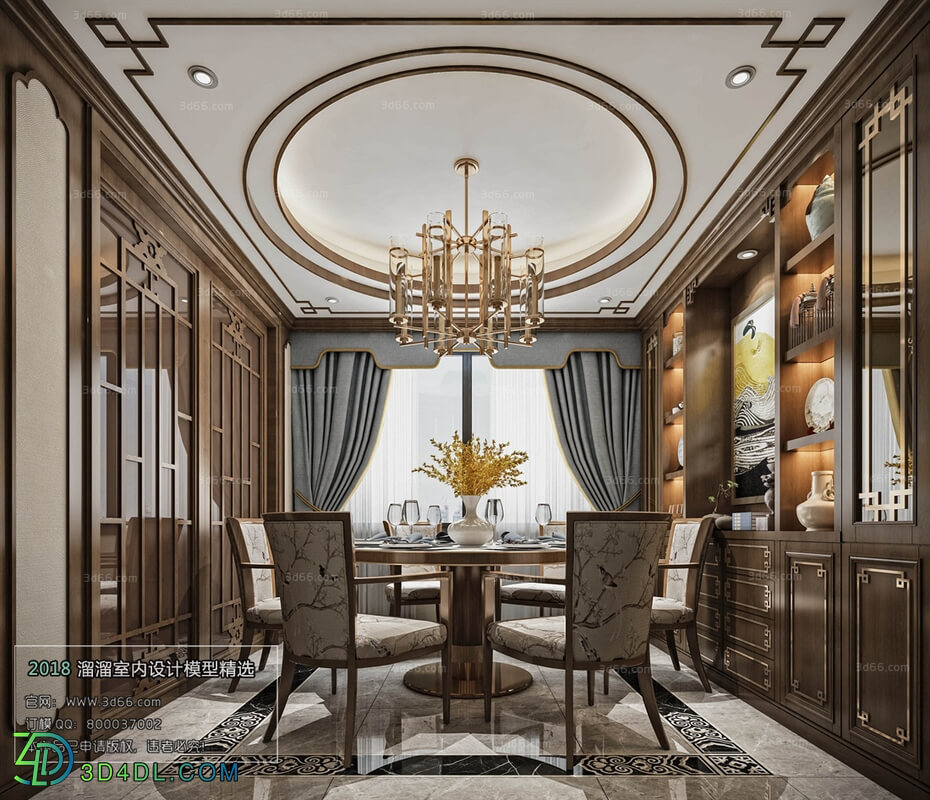 3D66 2018 Dining room kitchen Chinese style C004