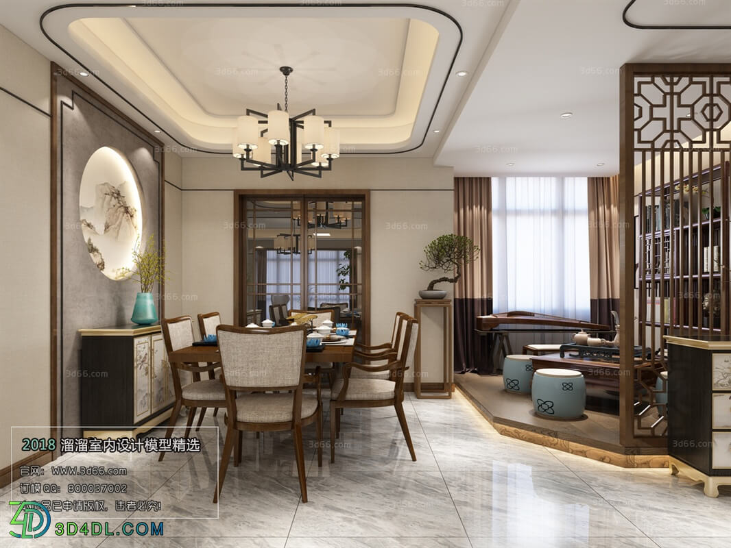 3D66 2018 Dining room kitchen Chinese style C023