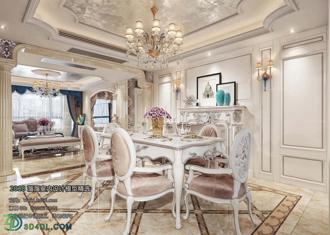 3D66 2018 Dining room kitchen European style D002