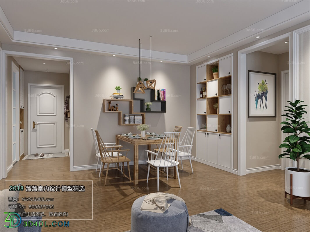 3D66 2018 Dining room kitchen Nordic style M001