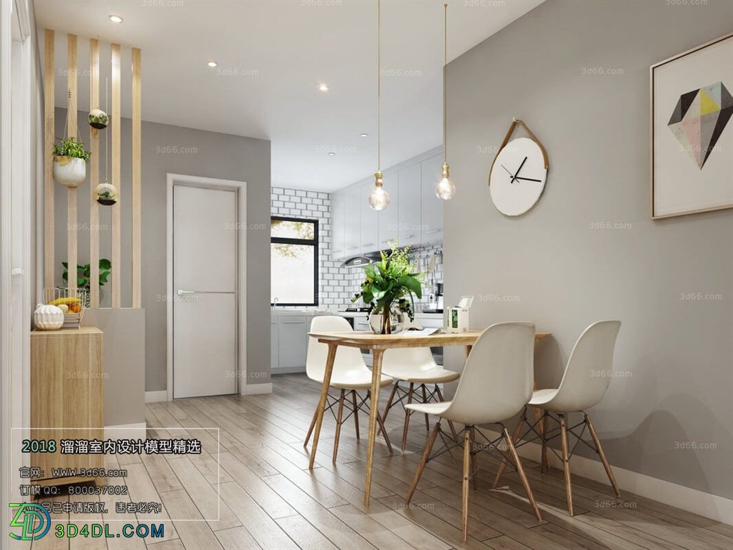 3D66 2018 Dining room kitchen Nordic style M003