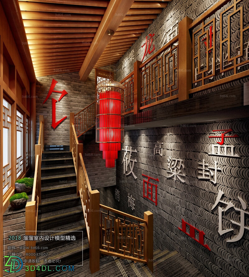 3D66 2018 Elevator Corridor Chinese style C014