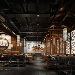 3D66 2018 Hotel & Teahouse & Cafe Chinese style C002 