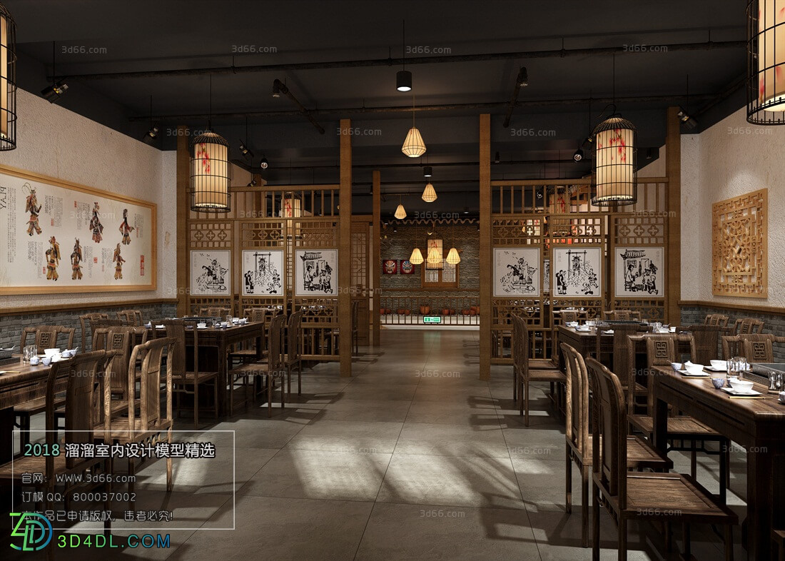3D66 2018 Hotel & Teahouse & Cafe Chinese style C006